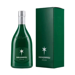 Sarajishvili Happy new year 2026 edition