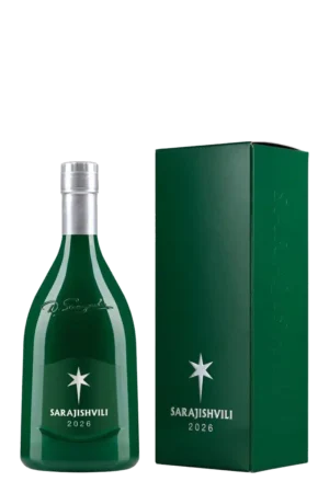Sarajishvili Happy New Year 2026-editie
